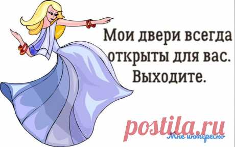 Некоторые считают, что они поднялись, на самом деле они всплыли - очередная порция юмора из моей рукодельной группы | МНЕ ИНТЕРЕСНО | Яндекс Дзен