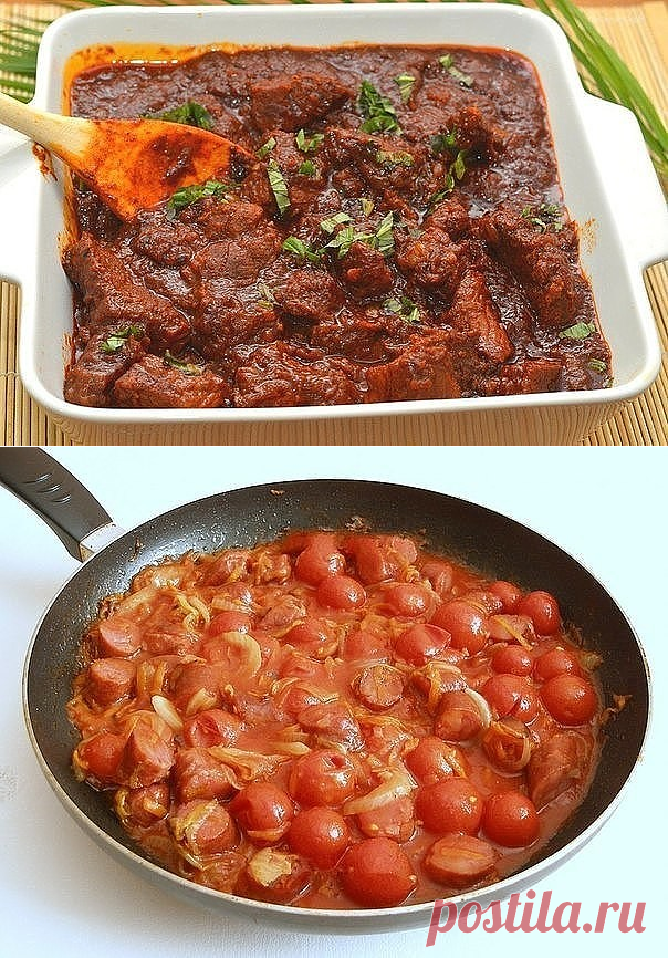 (38) Одноклассники