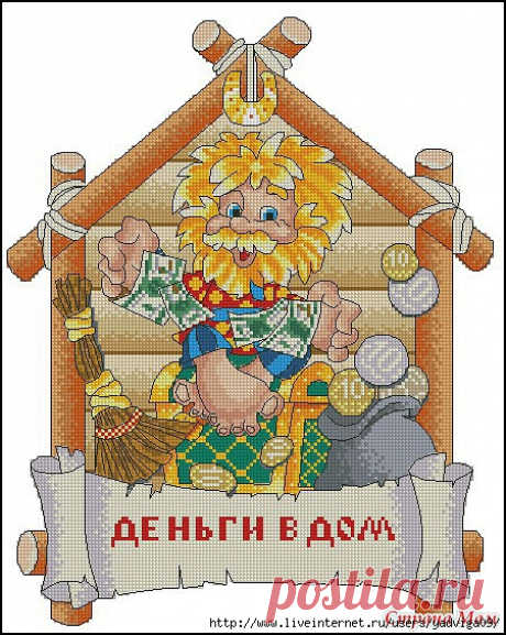 вышивка | Записи в рубрике вышивка | Дневник сыненок