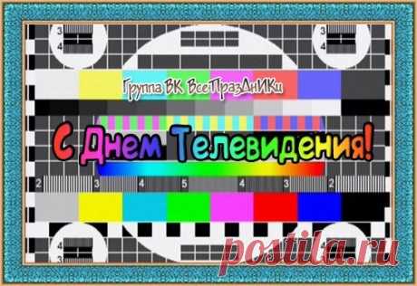 ЛЮБИМАЯ ♥ СТРАНИЧКА