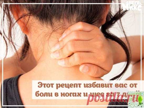Одноклассники