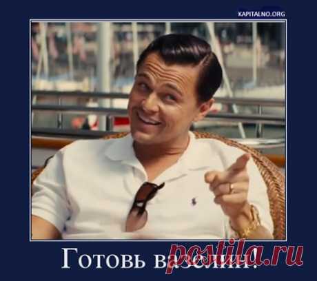 И здесь есть любопытный момент.