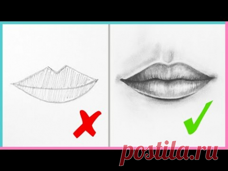 DOs & DON'Ts: How to Draw Realistic Lips & the Mouth Step By Step | Art Drawing Tutorial