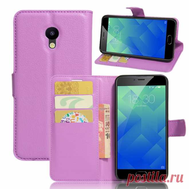 Чехол книжка для Meizu M5c. Цена 150грн