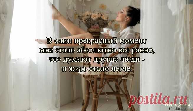 Подарки, которые лучше возвращать  
Зачастую, при общении с другими людьми: мы получаем от них 