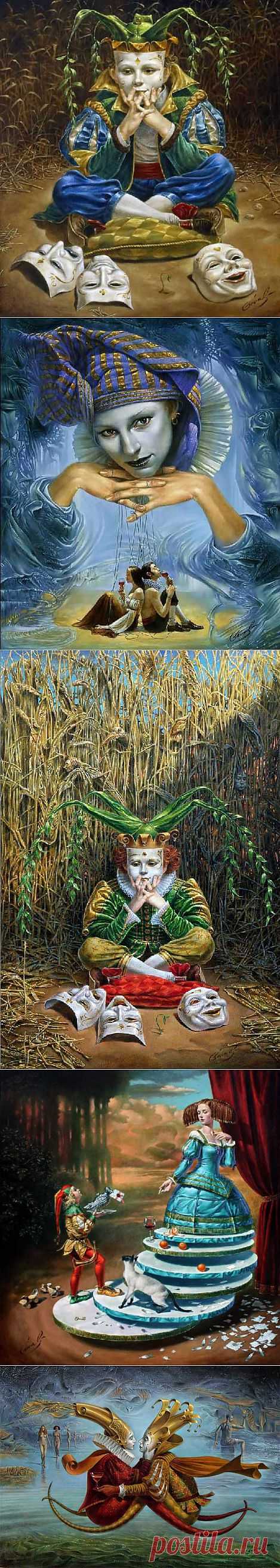 Да я шут я циркач...