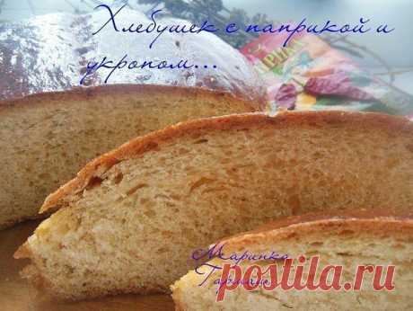Одноклассники