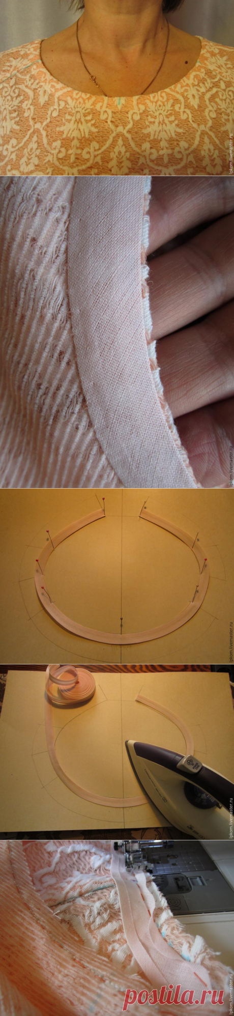 Косая бейка в роли обтачки - Ярмарка Мастеров - ручная работа, handmade