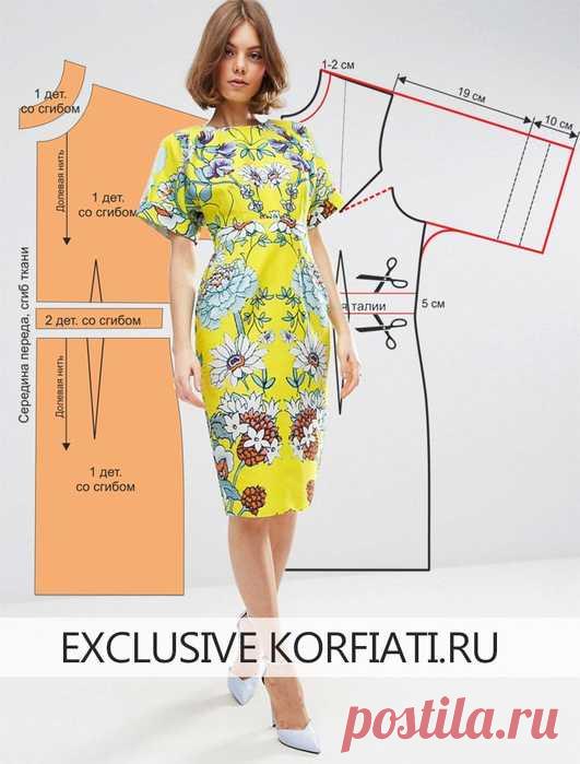 Летнее очарование! Шьем яркое платье с рукавами
