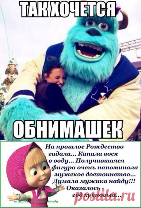 Людмила Кочаткова | ВКонтакте