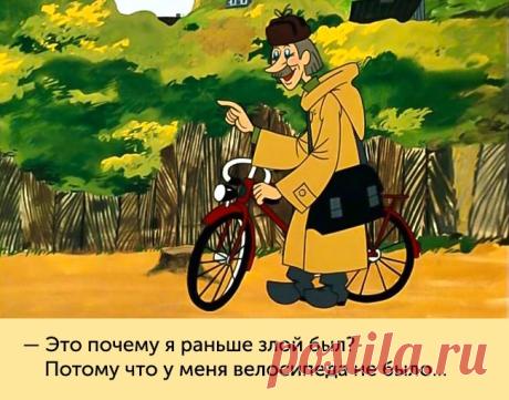 Любимые фразы из старых добрых мультиков
