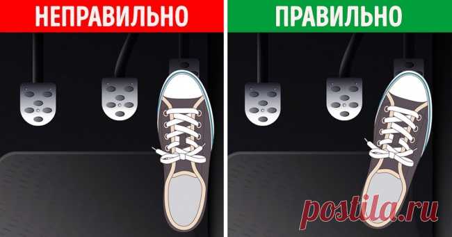 3 важных совета автолюбителям, о которых молчат в автошколе и не пишут в билетах по ПДД . Милая Я