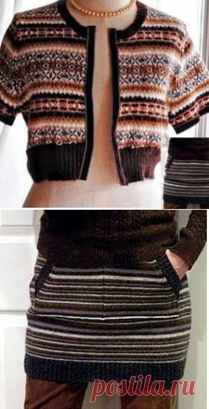 ПЕРЕДЕЛКА СВИТЕРА В ЮБКУ И КОФТУ.