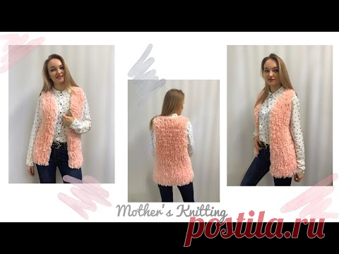 Жилет Alize Puffy Fur легко и просто. Мастер-класс для начинающих.
