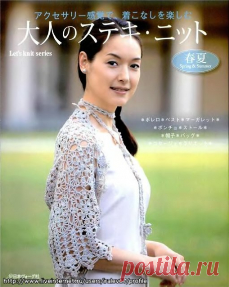 Без заголовка