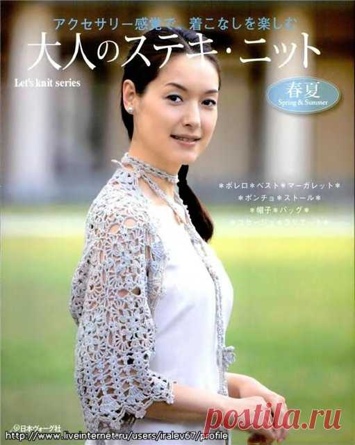 Без заголовка