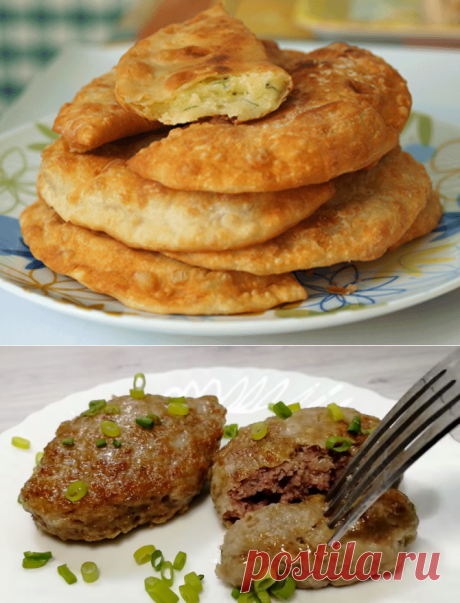 Чебуреки или пирожки жареные с картошкой