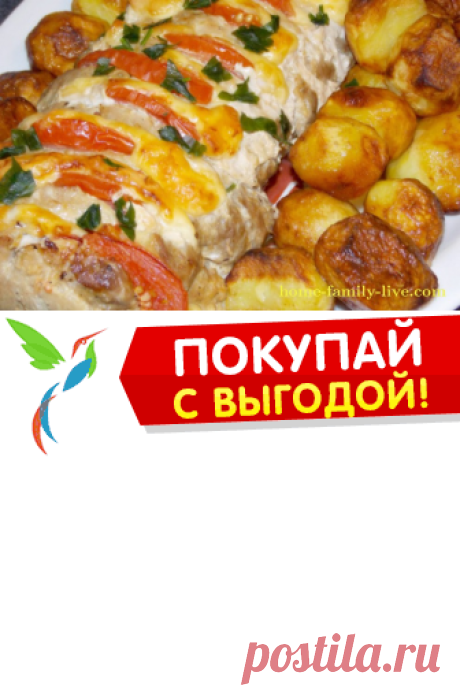 Мясная гармошка/Сайт с пошаговыми рецептами с фото для тех кто любит готовить