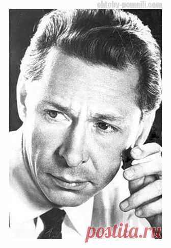 Библиографический ресурс «Чтобы помнили». Ефремов Олег Николаевич