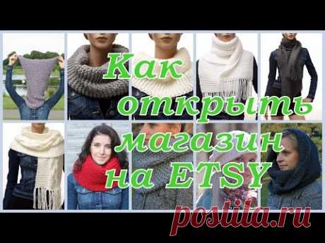 Как открыть магазин на Etsy. Продажа рукоделия