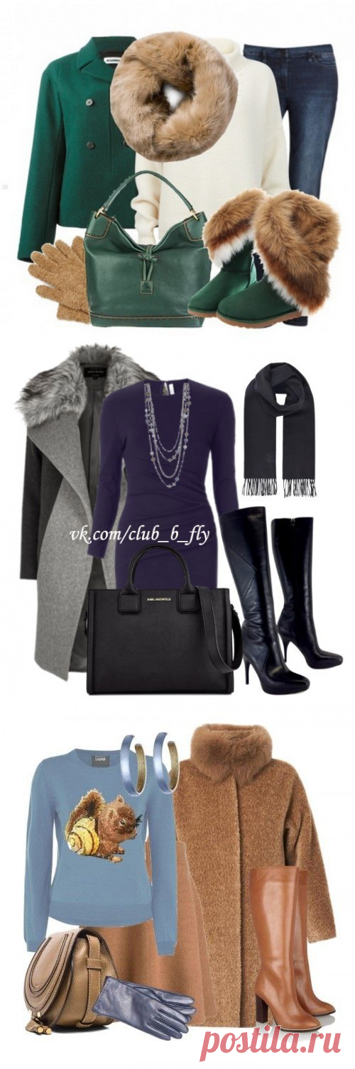 Теплые образы с пальто — Модно / Nemodno