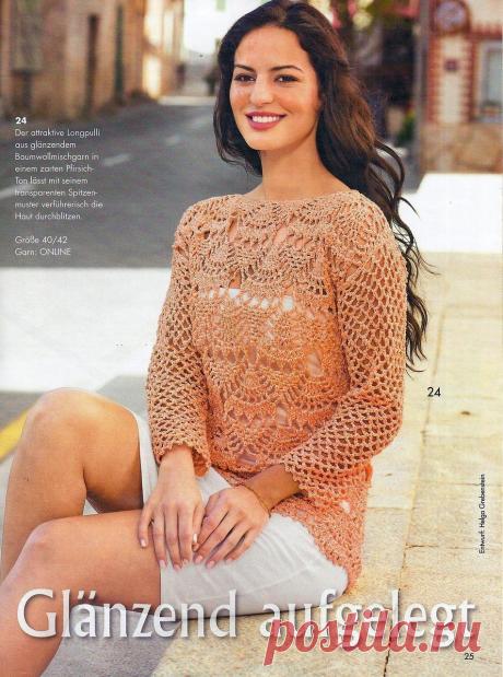 Ажурный пуловер крючком