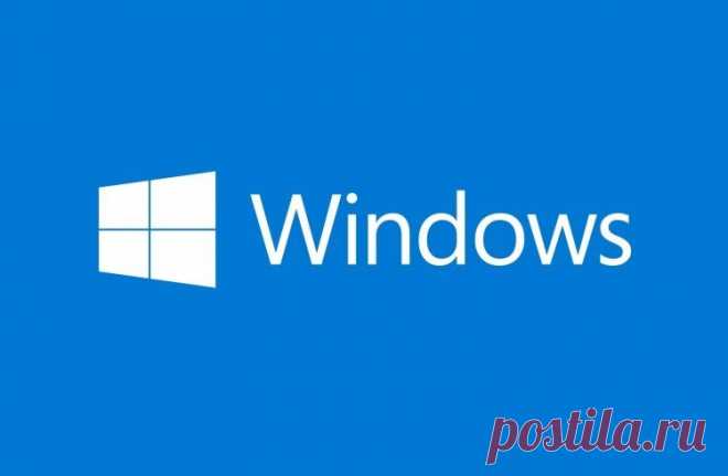 Microsoft выпустила предварительную сборку Windows 10 (21H2) с новыми функциями Microsoft выпустила очередную предварительную версию Windows 10 (21H2) для участников инсайдерской программы.