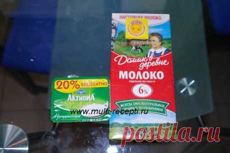 Йогурт в мультиварке | Рецепты для мультиварки от Марии Шнайдер