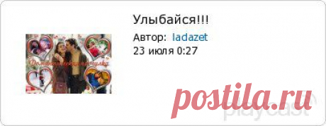 Рома Анищенков