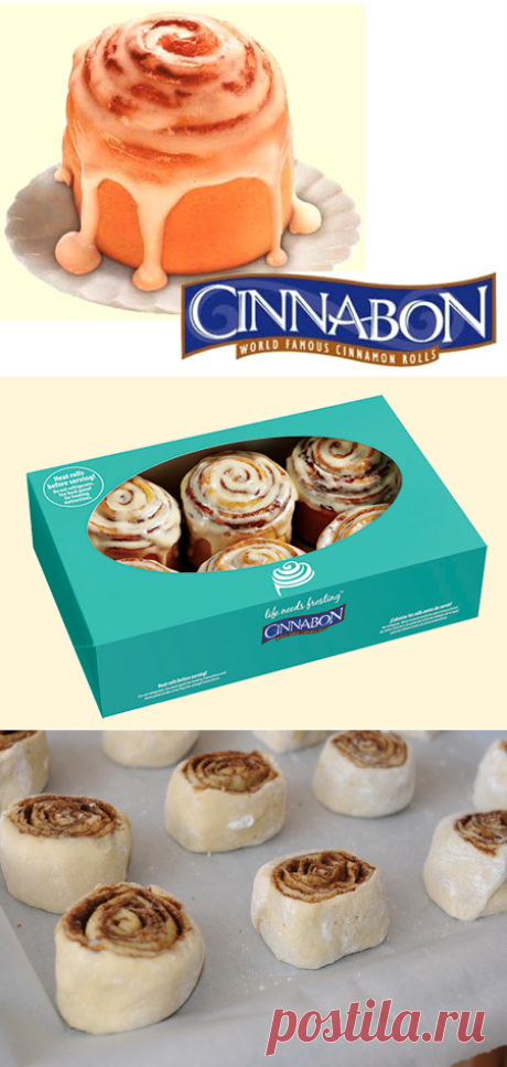 CINNABON, мать их! (фоторецепт) - Babyblog.ru - булочка синнабон