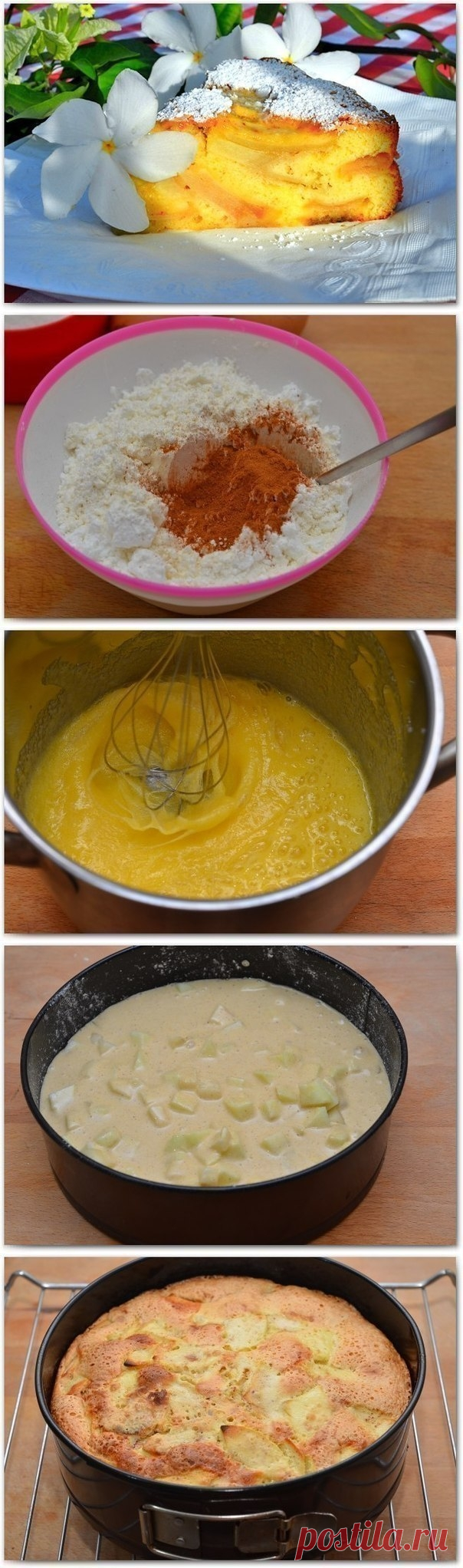 Как приготовить очень вкусная шарлотка - рецепт, ингредиенты и фотографии