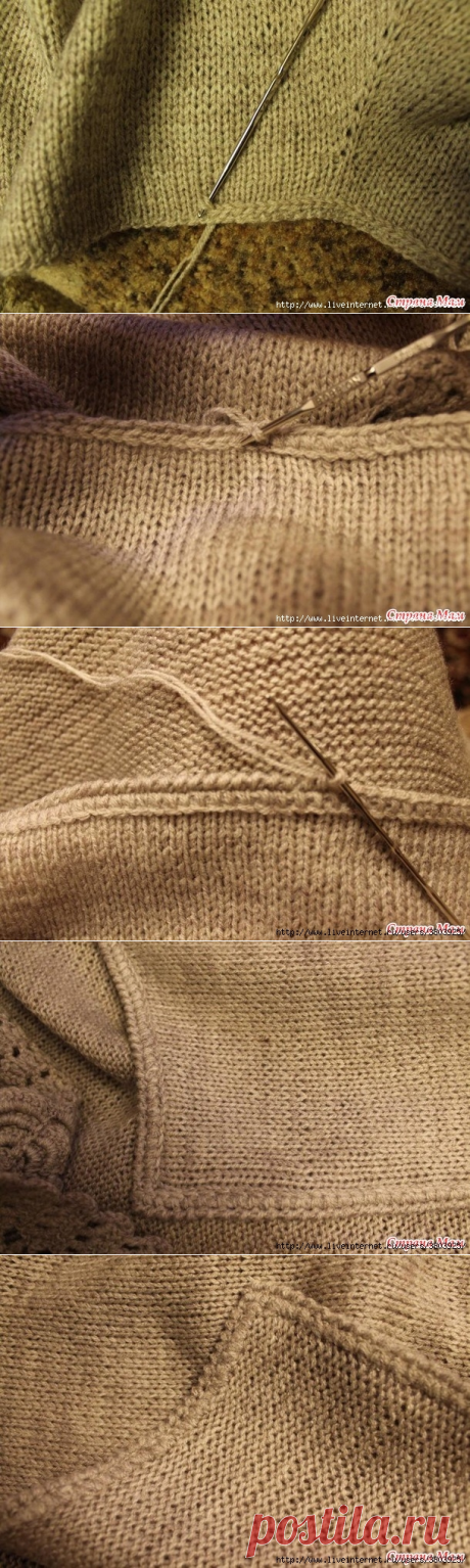 Когда нужно обработать край лицевой глади, но не хочешь вязать резинку