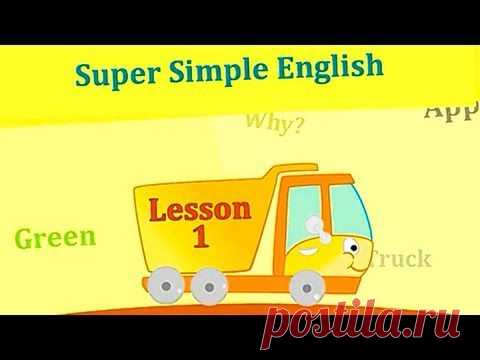 Английский для малышей. Видео уроки.