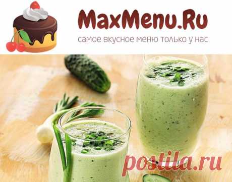 Холодный огуречный суп | MaxMenu.Ru - Кулинарные рецепты