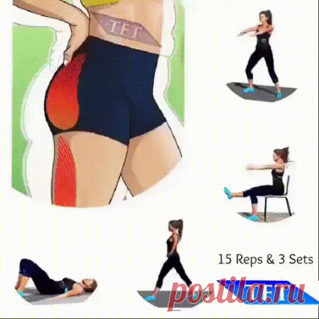 25 повторений по 3 раза в неделю и будет вам подтянутое тело.