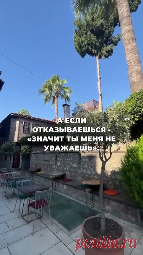 Легальный наркотик