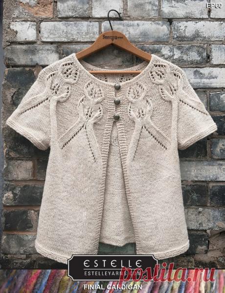 Finial Cardigan EP60 by Michelle Porter