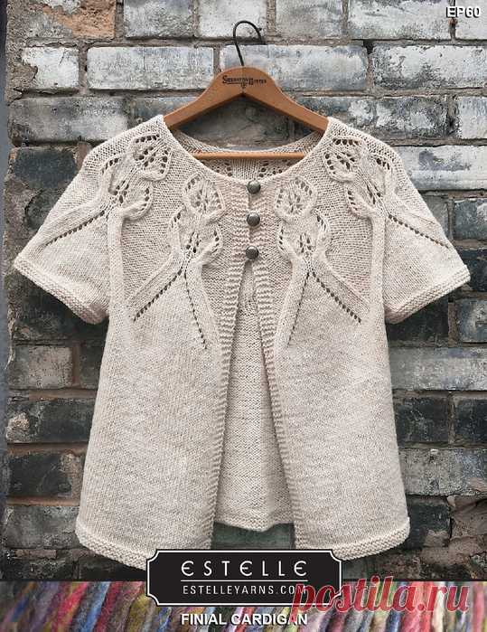 Finial Cardigan EP60 by Michelle Porter