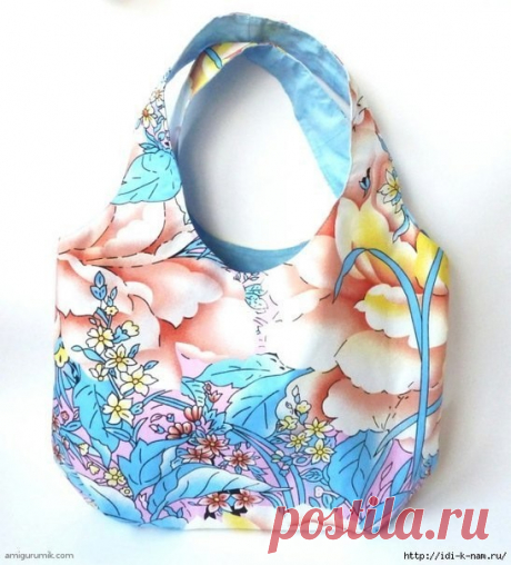 Пляжная летняя сумка