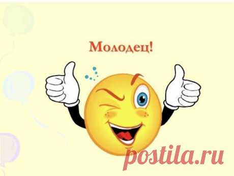 Выпуск №6151 - выпуск анекдотов сайта вокруг смеха