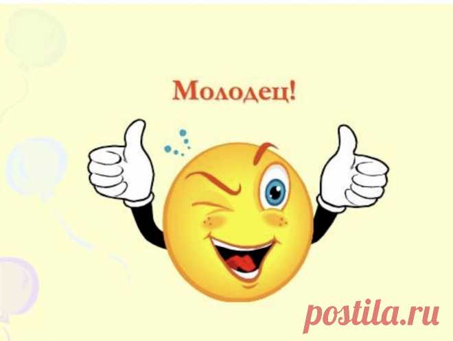 Выпуск №6151 - выпуск анекдотов сайта вокруг смеха