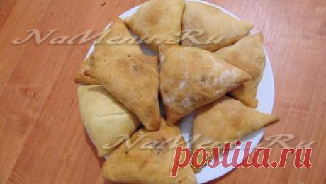 Самса со свининой, рецепт