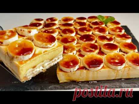 Этот торт сводит мир с ума, потому что он ВКУСНЫЙ! # 200