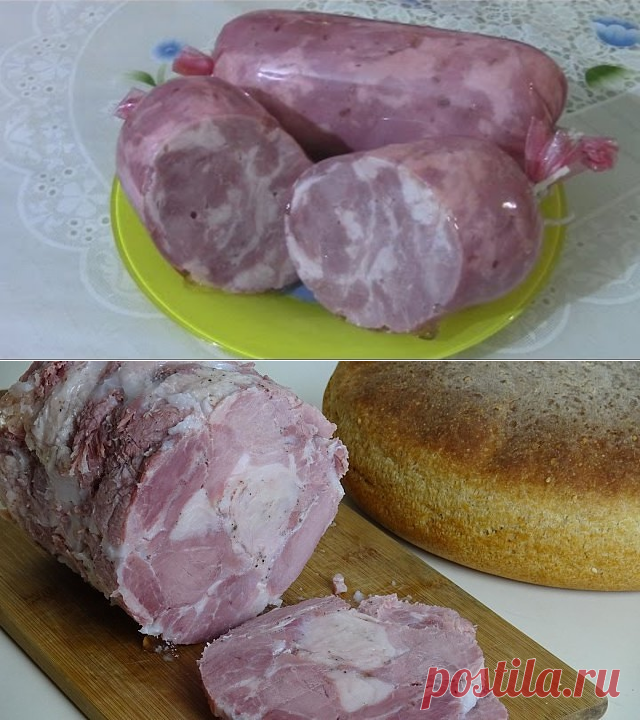 Домашняя ветчина