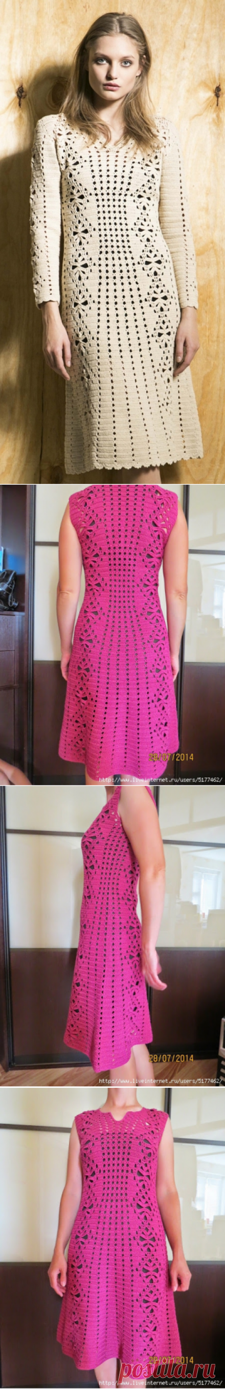 Дорога в счастье. Платье крючком от Veronica Beard