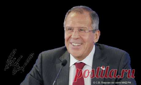 Сергей Викторович Лавров_Дипломат и поэт