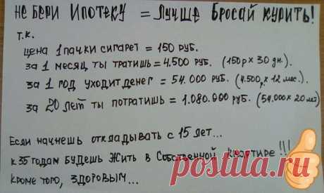Одноклассники