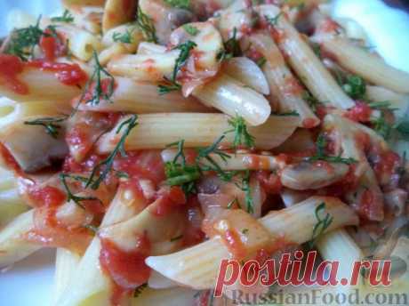 Рецепт: Макароны с шампиньонами на RussianFood.com