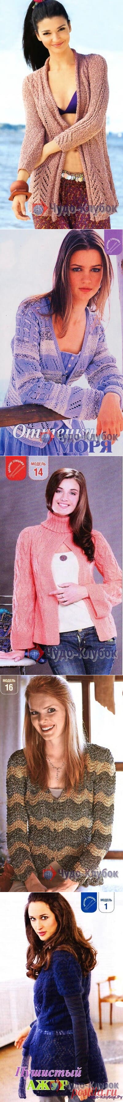 Жакет для женщин вязаный спицами *❤️️ ЧУДО-КЛУБОК.рУ ➲ официальный сайт вязания ✶