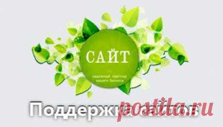 отдельные вязанные мотивы | каталог вязаных спицами узоров